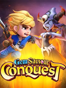 GEM SAUIOUR CONQUST