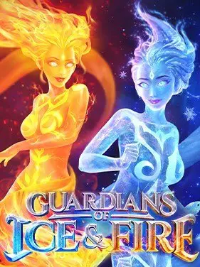 CUARDIANS ICE&FIRE