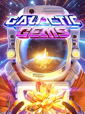 GALACTIC GEMS