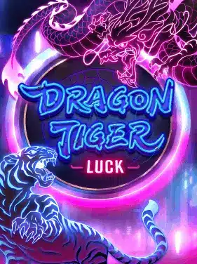 DARGON TIGER LUCK